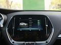捷途X70 Coupe 圖片
