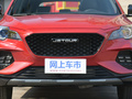 捷途X70 Coupe 图片