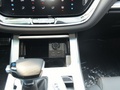 捷途X70 Coupe 图片