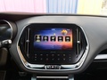捷途X70 Coupe 图片