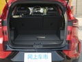 捷途X70 Coupe 图片