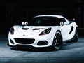 Elise Cup 250 Bathurst Edition2020款