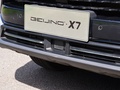 BEIJING-X7 1.5TD DCT致领版2020款