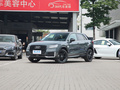 奥迪Q2L 35TFSI进取动感型2020款