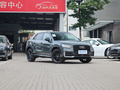 奥迪Q2L 图片