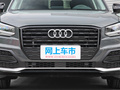 奥迪Q2L 图片