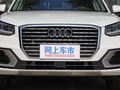 奥迪Q2L 35TFSI时尚致雅型2020款