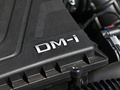 宋MAX新能源 DM-i 51KM豪華型2022款