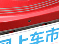 帝豪GSe 图片