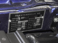 黄海N2 图片