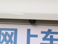 吉利ICON 圖片