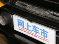 Huracán 图片