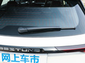 奔腾T77 图片