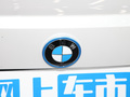 宝马i4 图片