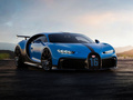 Chiron Pur Sport2020款
