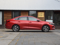 逸动 PLUS 蓝鲸NE 1.4T GDIDCT旗舰型2020款