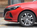 逸动 PLUS 蓝鲸NE 1.4T GDIDCT旗舰型2020款