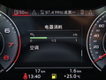 奥迪Q7 图片