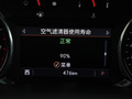 雪佛兰开拓者 图片