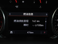 雪佛兰开拓者 图片
