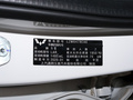 五菱宏光S3 1.5L 手动标准型 国VI2020款