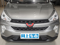 五菱宏光S3 1.5L 手動舒適型 國VI2020款