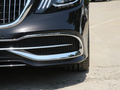 迈巴赫S级 S 450 4MATIC典藏版2020款