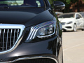 迈巴赫S级 S 450 4MATIC典藏版2020款