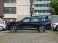 宝马X7 xDrive40i尊享型M运动套装2020款