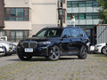 宝马X7 xDrive40i尊享型M运动套装2020款