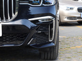 宝马X7 xDrive40i尊享型M运动套装2020款