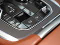 宝马X7 xDrive40i尊享型M运动套装2020款