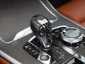 宝马X7 xDrive40i尊享型M运动套装2020款