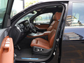 宝马X7 xDrive40i尊享型M运动套装2020款