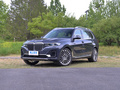宝马X7 xDrive40i行政型豪华套装2020款