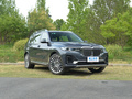 宝马X7 xDrive40i行政型豪华套装2020款
