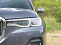 宝马X7 xDrive40i行政型豪华套装2020款