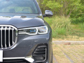 宝马X7 xDrive40i行政型豪华套装2020款