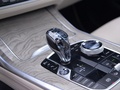 宝马X7 xDrive40i行政型豪华套装2020款