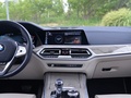 宝马X7 xDrive40i行政型豪华套装2020款