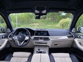 宝马X7 xDrive40i行政型豪华套装2020款