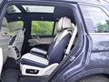 宝马X7 xDrive40i行政型豪华套装2020款