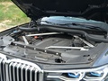 宝马X7 xDrive40i行政型豪华套装2020款