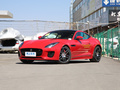 捷豹F-TYPE 2.0T赛旗版2020款