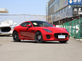 捷豹F-TYPE 2.0T赛旗版2020款