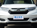 冠道 图片