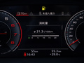 奧迪A4L 圖片