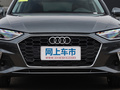奥迪A4L 40 TFSI豪华动感型2020款