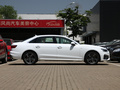 奥迪A4L 40 TFSI quattro豪华动感型2020款