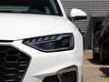 奥迪A4L 40 TFSI quattro豪华动感型2020款
